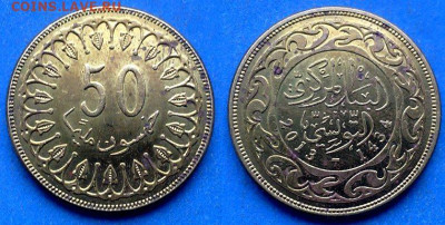 Тунис - 50 миллимов 2013 года до 28.01 - Тунис 50 миллимов, 2013