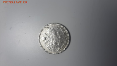 10 рублей 1901 г на подлинность - 20230122_154728