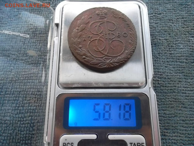 5 копеек 1780 ЕМ до 24.01.2023 г. - SAM_6673.JPG