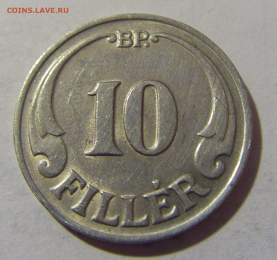 10 филлеров 1926 Венгрия №1 27.01.23 22:00 МСК - CIMG1741.JPG