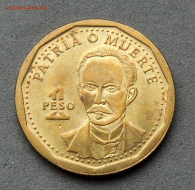 Куба 1 песо 2012_Х. Марти до 28.01 - Куба 1 песо Х. Марти.JPG
