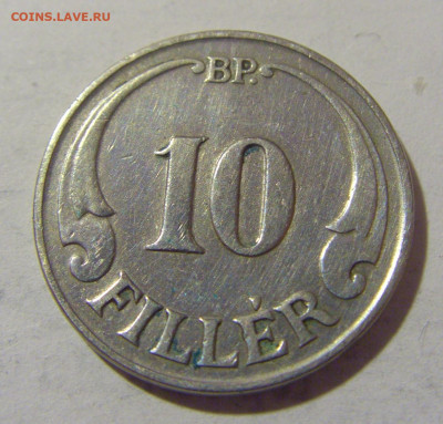 10 филлеров 1938 Венгрия №1 27.01.23 22:00 МСК - CIMG1757.JPG