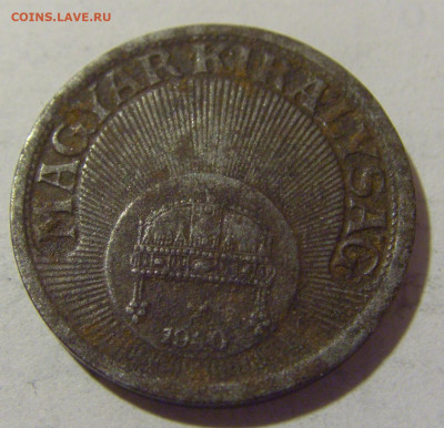 10 филлеров 1940 Венгрия №1 27.01.23 22:00 МСК - CIMG1763.JPG