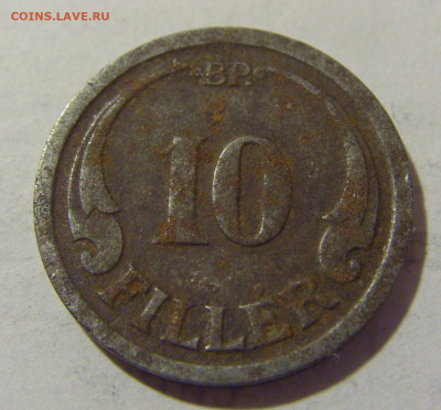 10 филлеров 1940 Венгрия №1 27.01.23 22:00 МСК - CIMG1761.JPG