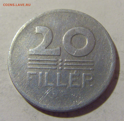 20 филлеров 1961 Венгрия №1 27.01.23 22:00 МСК - CIMG1785.JPG