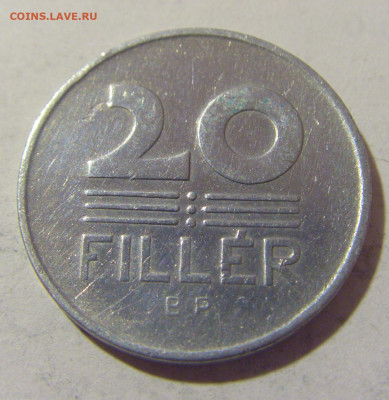 20 филлеров 1963 Венгрия №1 27.01.23 22:00 МСК - CIMG1789.JPG