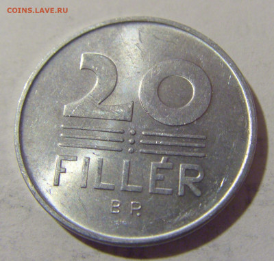 20 филлеров 1965 Венгрия №1 27.01.23 22:00 МСК - CIMG1797.JPG
