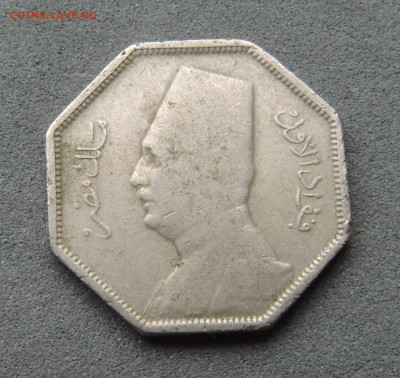 Египет 2½ миллима 1933 до 28.01 - Египет 2½ миллима .JPG