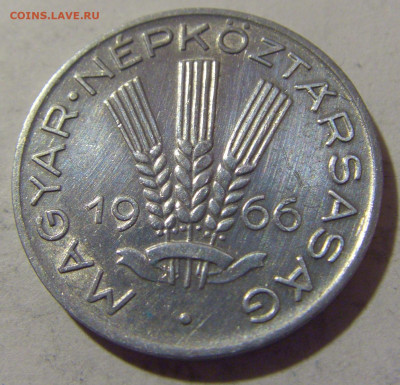 20 филлеров 1966 Венгрия №1 27.01.23 22:00 МСК - CIMG1803.JPG
