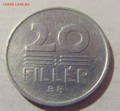 20 филлеров 1966 Венгрия №1 27.01.23 22:00 МСК - CIMG1801.JPG