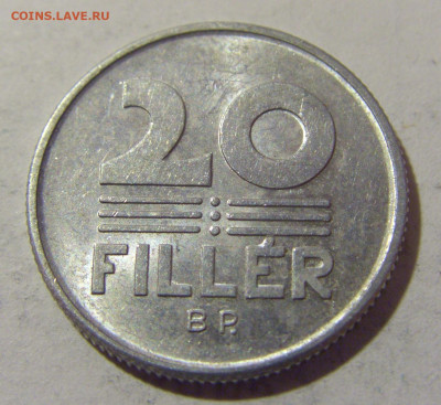 20 филлеров 1967 Венгрия №1 27.01.23 22:00 МСК - CIMG1805.JPG