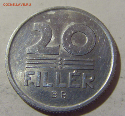 20 филлеров 1968 Венгрия №1 27.01.23 22:00 МСК - CIMG1809.JPG