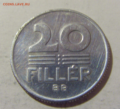 20 филлеров 1969 Венгрия №1 27.01.23 22:00 МСК - CIMG1813.JPG