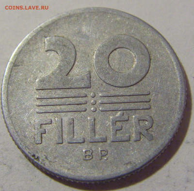 20 филлеров 1970 Венгрия №1 27.01.23 22:00 МСК - CIMG1817.JPG