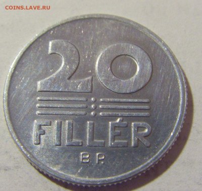 20 филлеров 1976 Венгрия №1 27.01.23 22:00 МСК - CIMG1841.JPG