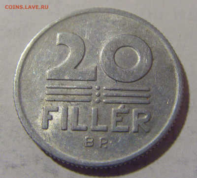 20 филлеров 1979 Венгрия №1 27.01.23 22:00 МСК - CIMG1853.JPG