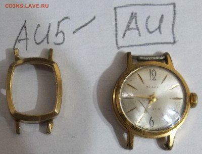 Часы AU20,AU10,AU5,AU1,AU-13 штук  25.01.23 22:00 МСК - 100_6013.JPG