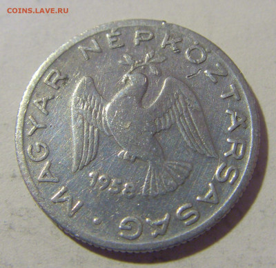 10 филлеров 1958 Венгрия №1 27.01.23 22:00 МСК - CIMG1891.JPG