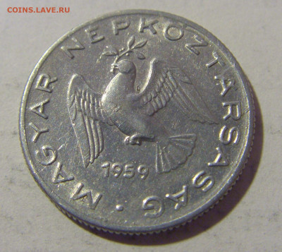 10 филлеров 1959 Венгрия №1 27.01.23 22:00 МСК - CIMG1895.JPG