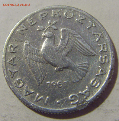 10 филлеров 1961 Венгрия №1 27.01.23 22:00 МСК - CIMG1899.JPG