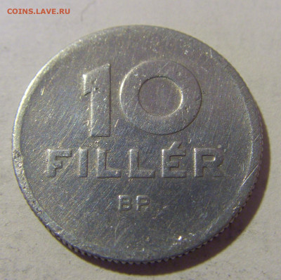 10 филлеров 1961 Венгрия №1 27.01.23 22:00 МСК - CIMG1897.JPG