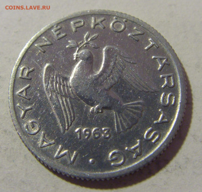 10 филлеров 1963 Венгрия №1 27.01.23 22:00 МСК - CIMG1907.JPG