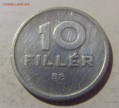 10 филлеров 1963 Венгрия №1 27.01.23 22:00 МСК - CIMG1905.JPG