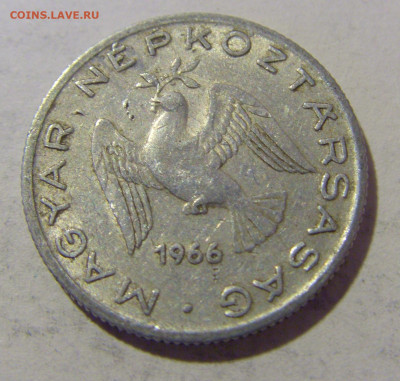 10 филлеров 1966 Венгрия №1 27.01.23 22:00 МСК - CIMG1919.JPG