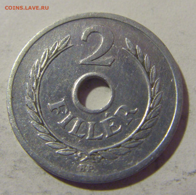 2 филлера 1950 Венгрия №1 27.01.23 22:00 МСК - CIMG2013.JPG