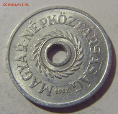 2 филлера 1962 Венгрия №1 27.01.23 22:00 МСК - CIMG2031.JPG