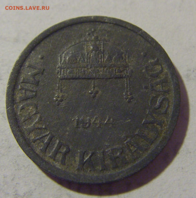 2 филлера 1944 Венгрия №2 27.01.23 22:00 МСК - CIMG2047.JPG