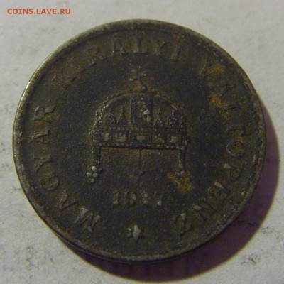 2 филлера 1916 Венгрия №1 27.01.23 22:00 МСК - CIMG2051.JPG