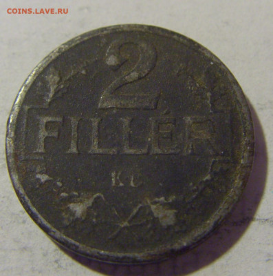 2 филлера 1916 Венгрия №1 27.01.23 22:00 МСК - CIMG2049.JPG