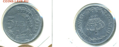 Румыния 5 леев, 1942 с рубля до 26.01 - Roman5lei1942