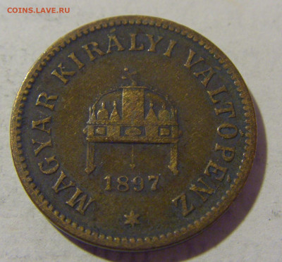 2 филлера 1897 Венгрия №2 27.01.23 22:00 МСК - CIMG2083.JPG