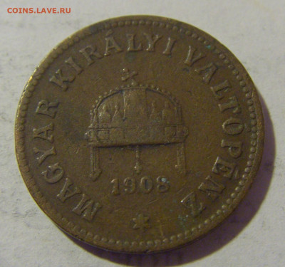 2 филлера 1908 Венгрия №1 27.01.23 22:00 МСК - CIMG2087.JPG