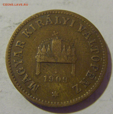 2 филлера 1909 Венгрия №2 27.01.23 22:00 МСК - CIMG2095.JPG
