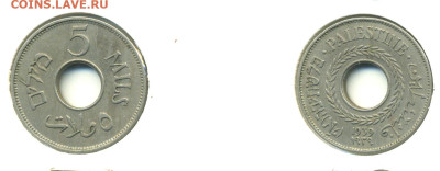 Палестина 5 милей, 1939 до 26.01 - Palestina5mil1939