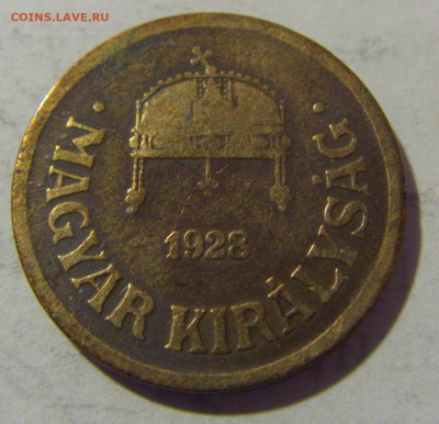 2 филлера 1928 Венгрия №1 27.01.23 22:00 МСК - CIMG2115.JPG