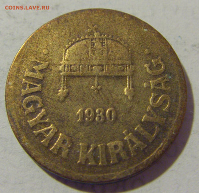 2 филлера 1930 Венгрия №1 27.01.23 22:00 МСК - CIMG2123.JPG
