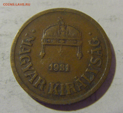 2 филлера 1931 Венгрия №1 27.01.23 22:00 МСК - CIMG2127.JPG