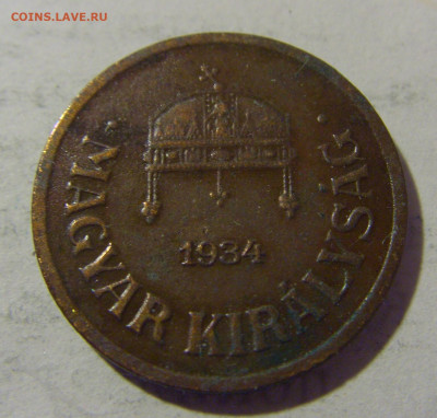 2 филлера 1934 Венгрия №1 27.01.23 22:00 МСК - CIMG2131.JPG