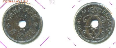 Дания 5 эре, 1932 с рубля до 26.01 - Dan5ore1932