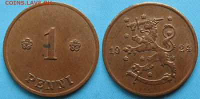 Финляндия 1 пенни 1924 до 28-01-23 в 22:00 - 16.38. -Финляндия 1 пенни 1924    3284