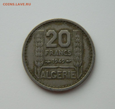 Французский Алжир 20 франков 1949 г. с рубля! до 26.01.23 - DSCN6682.JPG