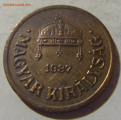 2 филлера 1937 Венгрия №1 27.01.23 22:00 МСК - CIMG2143.JPG
