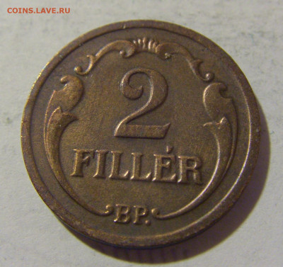 2 филлера 1937 Венгрия №1 27.01.23 22:00 МСК - CIMG2141.JPG