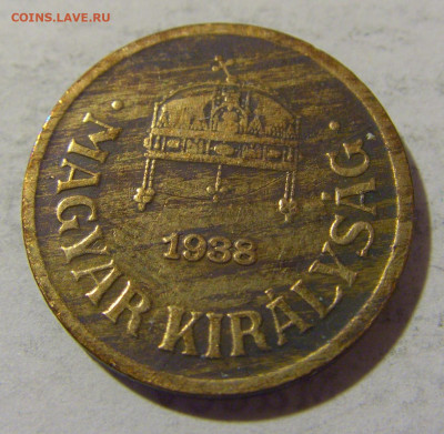 2 филлера 1938 Венгрия №1 27.01.23 22:00 МСК - CIMG2147.JPG