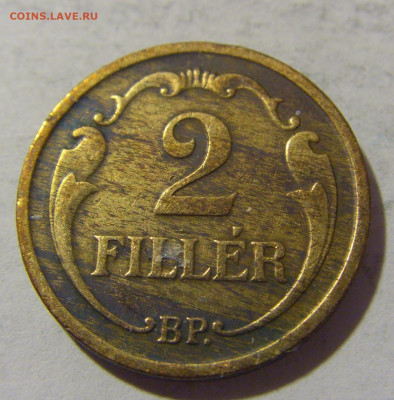 2 филлера 1938 Венгрия №1 27.01.23 22:00 МСК - CIMG2145.JPG