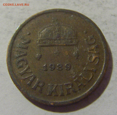 2 филлера 1939 Венгрия №1 27.01.23 22:00 МСК - CIMG2151.JPG